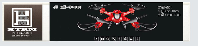 KALEIDOSCOPEKNOWLEDGE