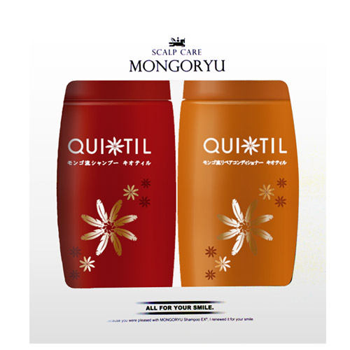 モンゴ流シャンプー　キオティル　シャンコンBOX200