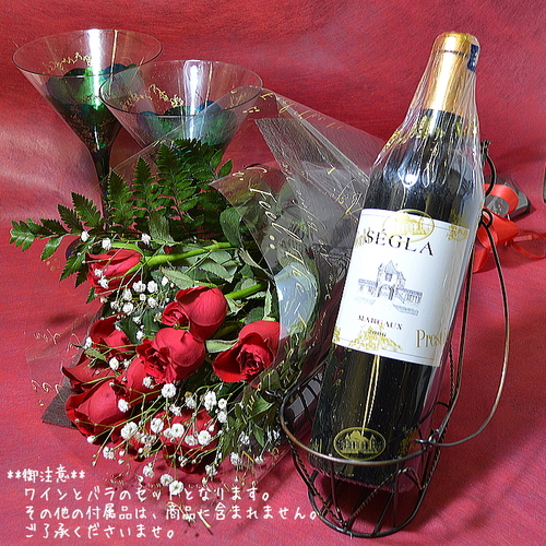 シャネルワインとバラのブーケ（花束）
