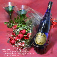 ドイツワイン 白 ピーロート・ブルー バラ花束セット