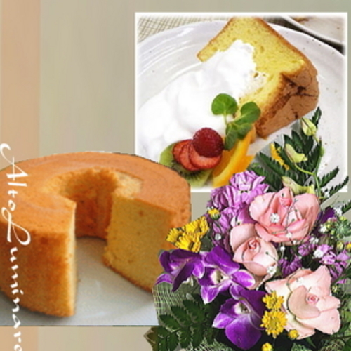送料無料！誕生花アレンジメント＆もちもちふわふわ優しい「米粉のシフォンケーキ」