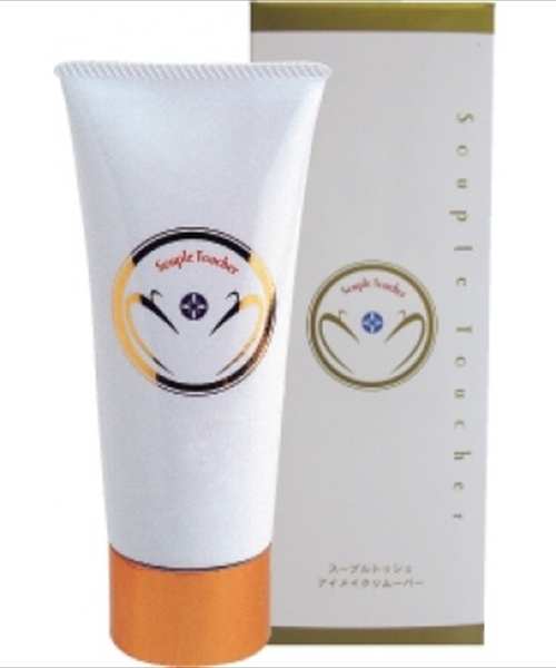 【スープルトゥシェ】　アイメイクリムーバー