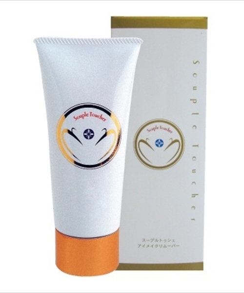 【スープルトゥシェ】　ウオッシング