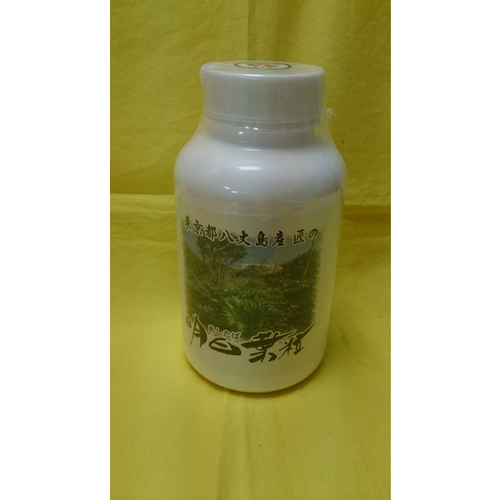 明日葉匠粒　150g  （1,500粒入り　約1ヶ月分)