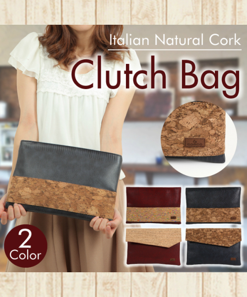 クラッチバッグ