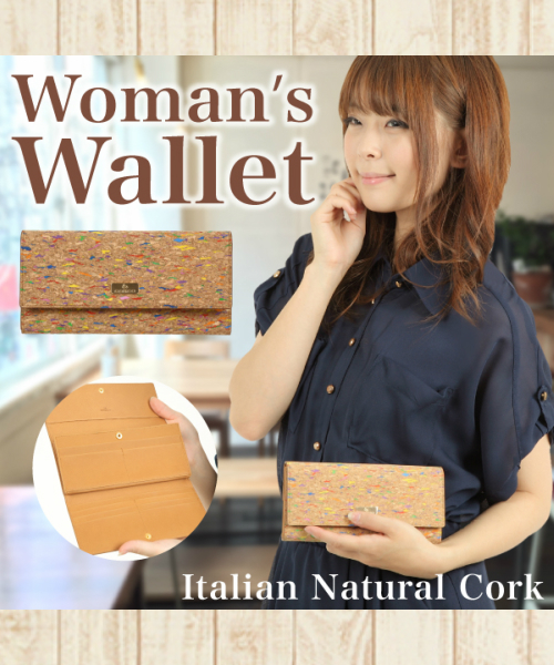 レディース長サイフ