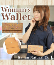 レディース長サイフ