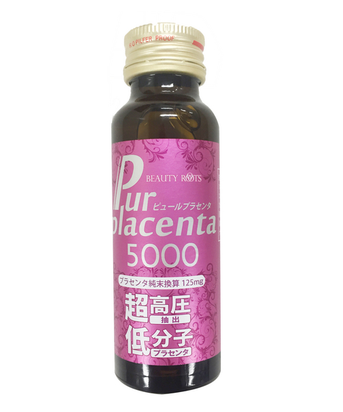 Pur placenta 5000（10本入）：健康食品・飲料・なし：ビューティールーツ株式会社：モアスタイル - 読モお気に入り総合通販サイト