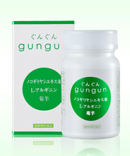 薄毛・抜け毛・育毛剤にお悩みの方へ！毛髪の健康・ヘアケアサプリGUNGUN-ぐんぐん-