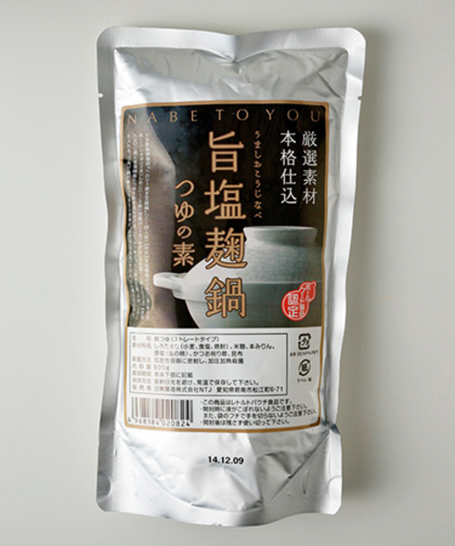 旨塩麹鍋　つゆの素