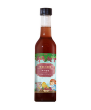 【生きた酵素のお店--ココエンザイム--】　季節の酵素 310ml