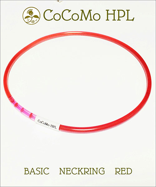 CoCoMo HPL BASIC ネックリング