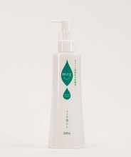 天然酵素メイク落とし　megジェル