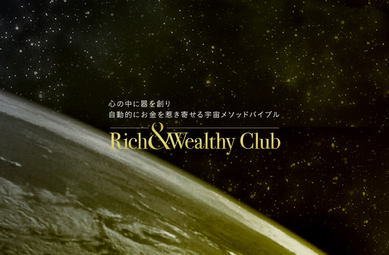 Rich&WealthyClub