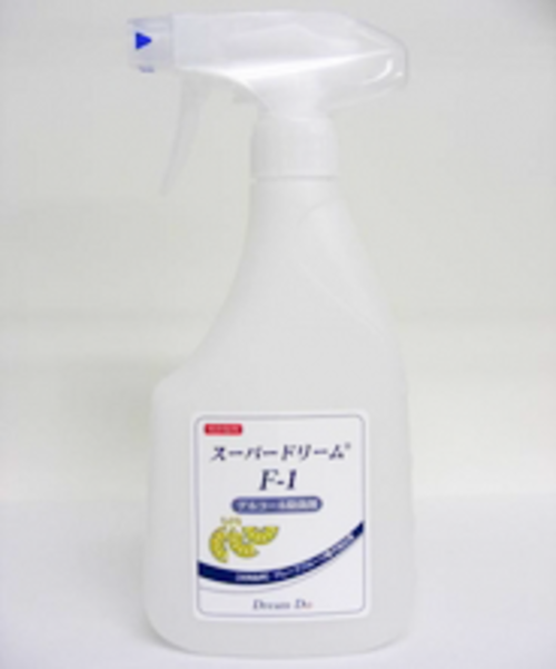 【除菌スプレー】スーパードリームF-1スプレー 500ml