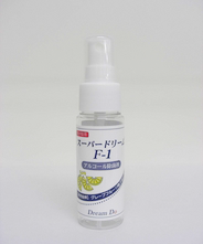 【除菌スプレー】F-1 ミニ フィンガースプレー50ml