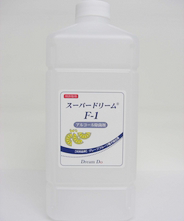 【除菌スプレー】スーパードリームF-1　減容ボトル 1000ml