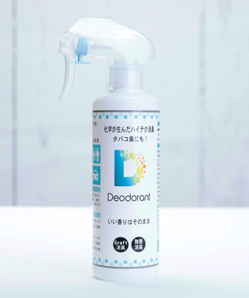 消臭D（トリガータイプ 300ml）