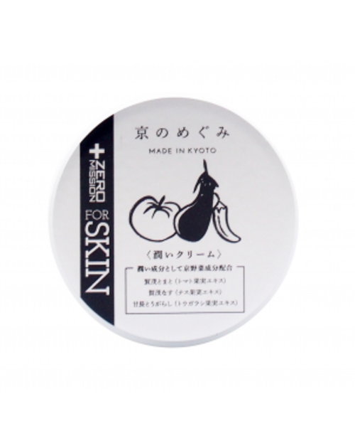 京のめぐみ　潤いクリーム