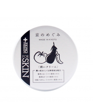 京のめぐみ　潤いクリーム