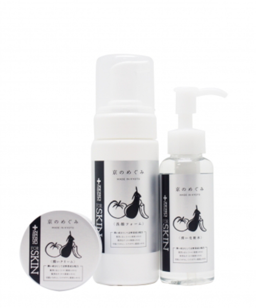 【セット販売】PLUS Zero Mission for SKIN 3点セット