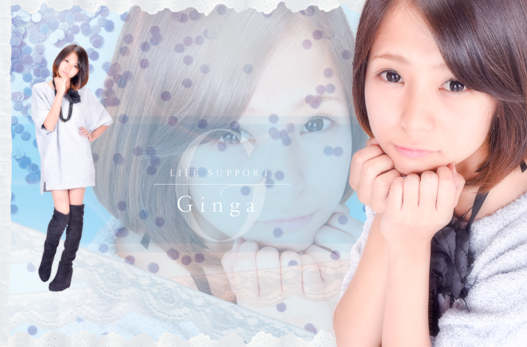 LIFE SUPPORT Ginga