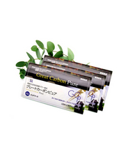 グレートカーボン・ピュア ハーフ・ハーフセット（３パック、３０本入り）