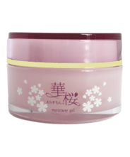 えらすちん華桜　<<はずむ笑顔・かがやく美肌>>