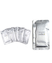 グルテンフリーのこどもカレー5食セット