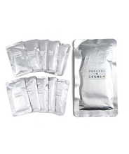 【送料無料】グルテンフリーのこどもカレー10食セット