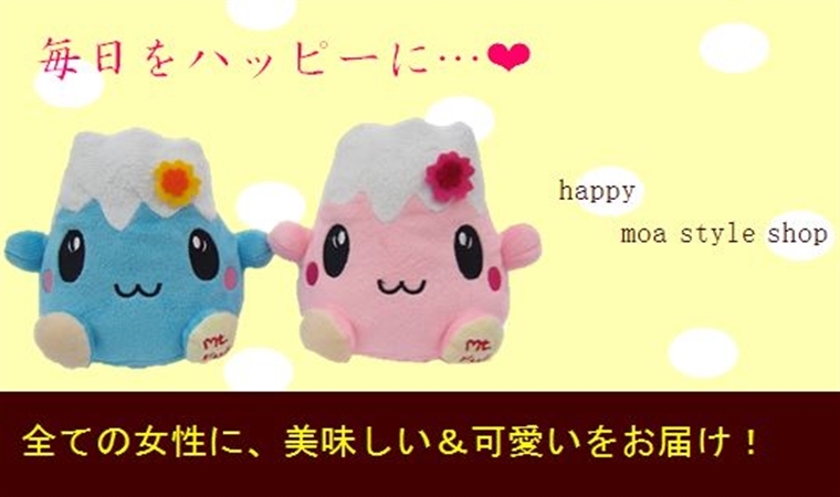 happy moa style shop