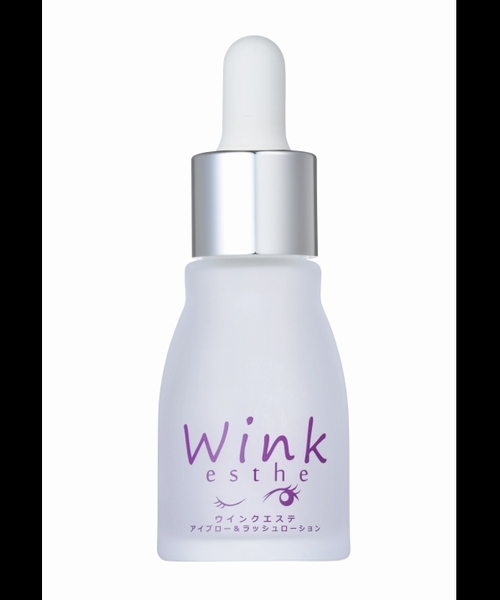 【女子力アップ】【フェイスケア】ウインクエステ　アイブロー&ラッシュローション