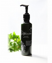 ブバルディアHgMケアトリートメント200g 