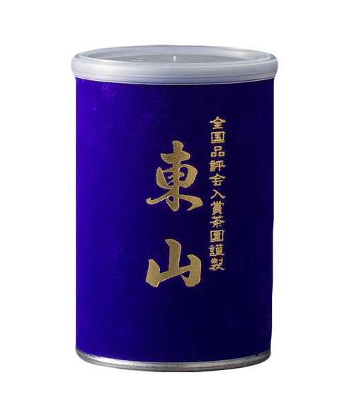 掛川茶/最上級煎茶/東山 （紺缶）