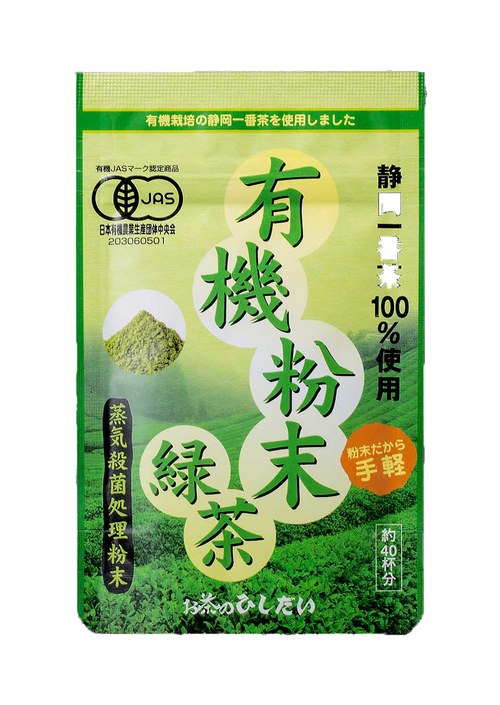 有機粉末静岡一番茶/緑茶