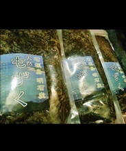 【石垣島Ｂｉｏ】長命草Ｐｒｅｍｉｕｍ茶　３０ｇ入り