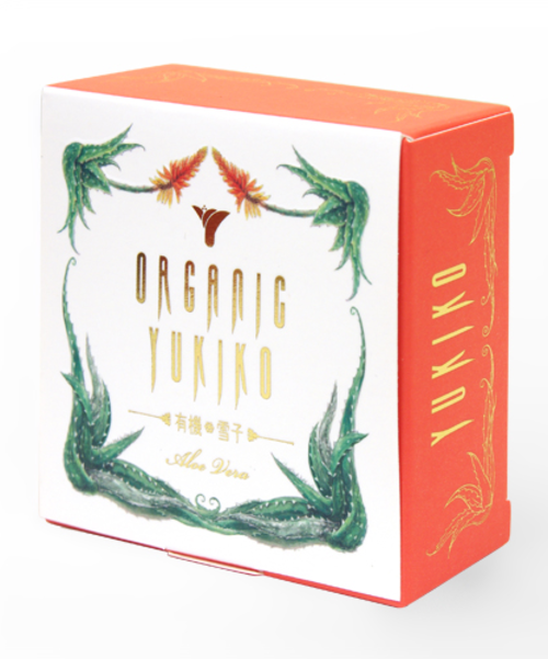オーガニックユキコ　アロエ