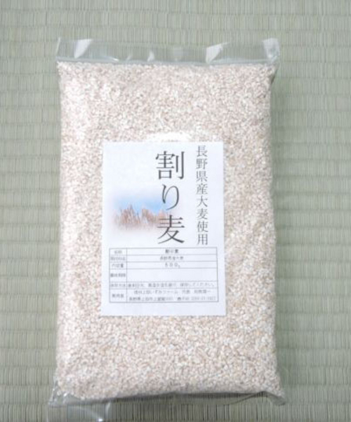 長野県産　割り麦　500g