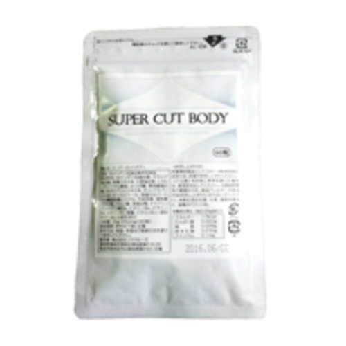 Super Cut Body スーパーカットボディー