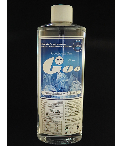 送料無料】水溶性珪素「Goo（グー）」 300ml：健康食品・飲料・なし