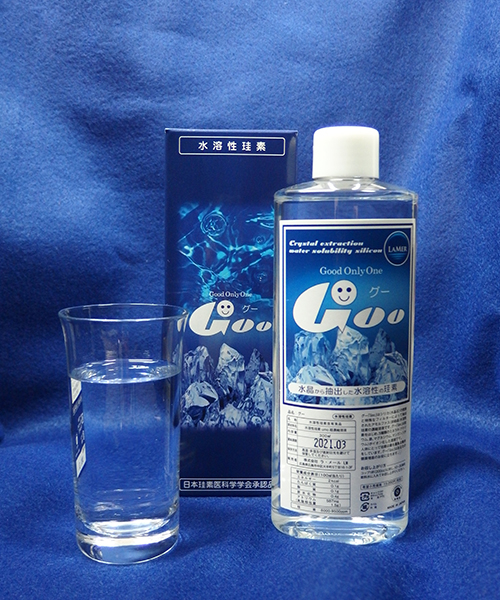 送料無料】水溶性珪素「Goo（グー）」 300ml：健康食品・飲料・なし