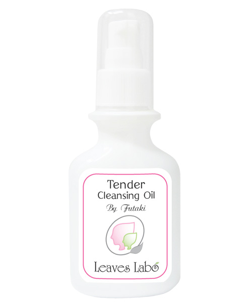 Futaki テンダー クレンジングオイル 114ml 