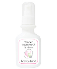 Futaki テンダー クレンジングオイル 114ml 