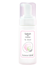 Futaki サボンドムース  165ml 