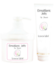 Futaki エモリエント ジェリー 150g