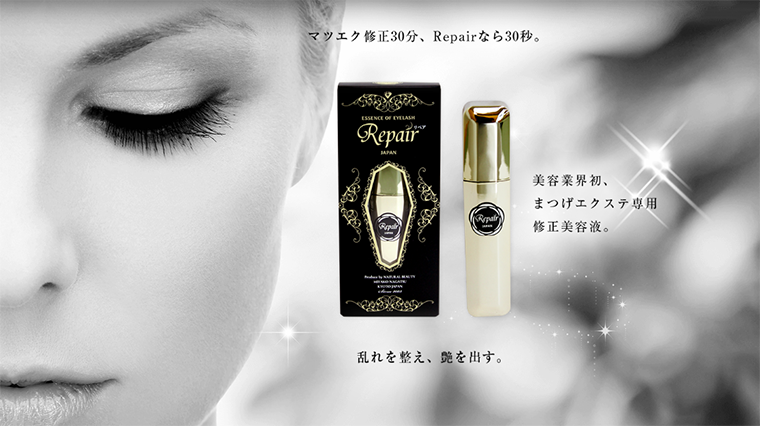 日本まつげ美容株式会社 