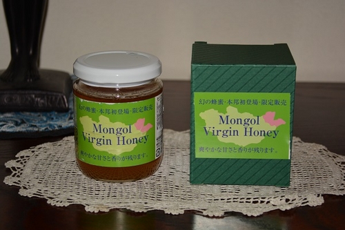 Mongol Virgin Honey 250gx1箱入り