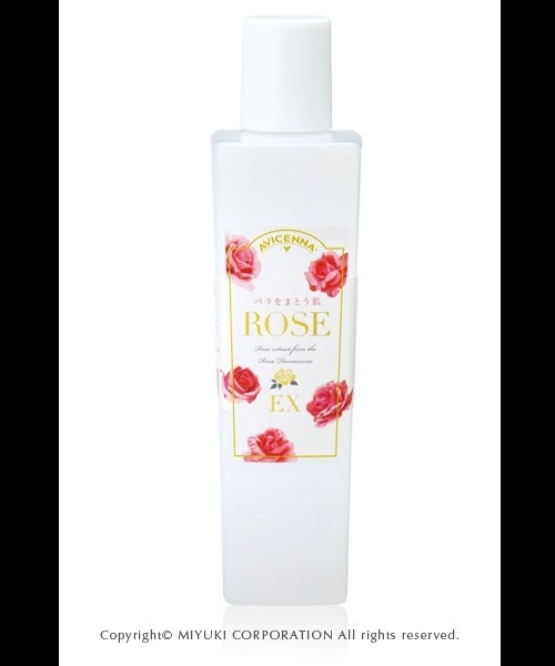 【バラをまとう肌】 アヴィセンナ ROSE EX（230mL） 