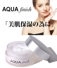 クリーム『アクア　フィニシュ』３５ｇ 