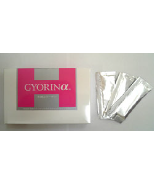【送料無料】　GYORIN α コラーゲン　30包入